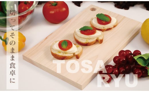 èš³ãã ã²ã®ã ãŸãªæ¿ äžææ¿ 300Ã180Ã15 | ã¹ã¿ã³ãã¿ã€ã æª æ¡§ ããã㳠調çåšå
· æè å°æçšå åäœéŸ é«ç¥ç é åŽåž TR057