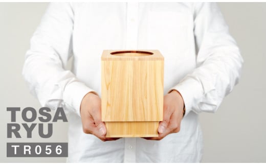 ã²ã®ã ãã¿ç®± ãµã€ãº å° 135Ã135Ã180ã é åŽ é«ç¥ æšè£œ æšå·¥ 補å ãŽãç®± TR056-2x