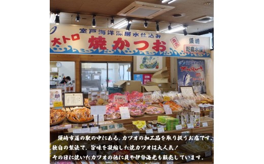 活き 伊勢海老 高知県産 1.2kg ～ 1.5kg NS012 ( えび エビ いせえび 高級 鮮魚 イセエビ 海鮮 魚介 刺身 焼き物 汁物 ギフト 贈答 贈り物 祝い 歳暮 中元 高知 天然 海の幸 高知県 須崎市 ) 