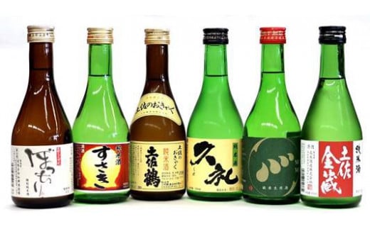 母の日 ギフト プレゼント 人気  お酒 土佐の地酒 日本酒 純米酒 飲み比べ 300ml × 6本セット TH0351