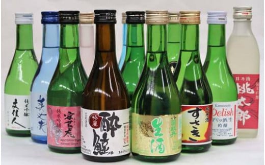 母の日 ギフト プレゼント 人気  お酒 土佐の地酒 日本酒  吟醸酒 飲み比べ 300ml × 12本セットTH0321
