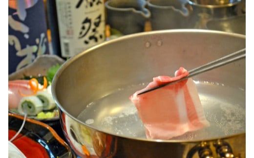 豚肉 四万十 ポーク ロース スライス しゃぶしゃぶ用 1kg 小分け 200g×5パック 須崎 高知