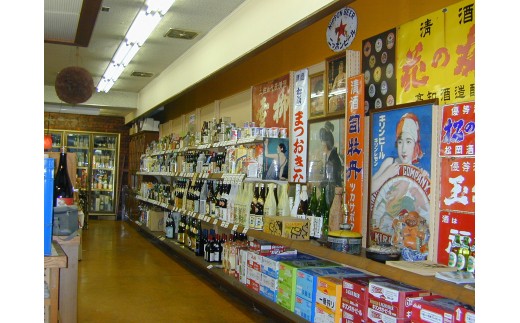 母の日 ギフト プレゼント 人気  お酒 地酒 本醸造酒 ｢金凰司牡丹｣ 特別本醸造酒 ｢須崎｣ 1.8L  2本セット TH0291