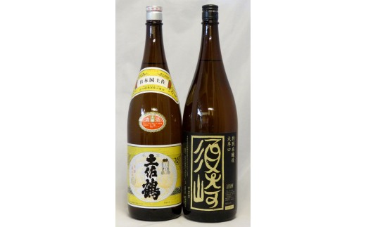 日本酒 ｢承平 土佐鶴｣ ｢須崎｣ 清酒 セット TH0281