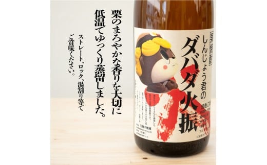 æ¬æ Œ æ çŒé
3æ¬ ã»ãã ãããç«æ¯ ãããããå ãªãªãžãã«ã©ãã« é«ç¥ç é åŽåž ãåœå° é
ã€ãŸã¿ ç±³åçŒé
äžåç¶ ãããã¡ã
ã TH0231