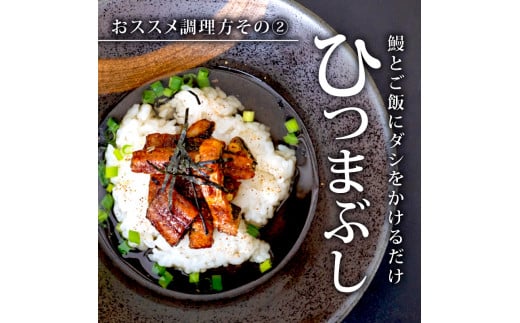 国産 うなぎ の 蒲焼き 5尾 ( 1尾 100g ~ 120g ) 尾頭付き 土用の丑の日 高知県産 蒲焼 特上 鰻 ひつまぶし うな丼 うな重 お歳暮 ギフト 冷凍 養殖 ふるさと納税うなぎ 高知県 須崎市 秘伝タレ付き 真空パック 惣菜 人気 ランキング おすすめ 母の日 父の日 ME0272