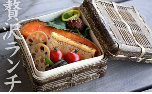 虎竹 ランチボックス 小 手作り 弁当箱 竹製 竹細工 家庭用 工芸品 TT037