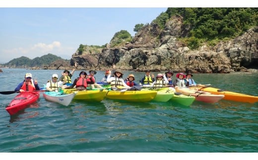 【 シーカヤック体験 】 よくばり 神島コース 1名様分 カヤック 体験 体験型 体験チケット 初心者 インストラクター 利用券 kayak レジャー 海 ビーチ アウトドア 旅行 観光 自然 マリンスポーツ 券 スポーツ アクティビティ 運動 子ども 家族 友人 トラベル 食べ物以外 高知県 須崎市