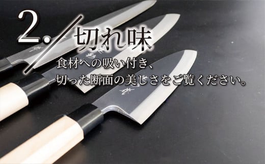 日本三大刃物 土佐打ち刃物 出刃包丁 16.5cm | 岡田刃物製作所 高級 青紙 2号 青鋼 高級 料理包丁 プロ 職人 包丁 キッチン 日用品 高知県 須崎市 OKD009