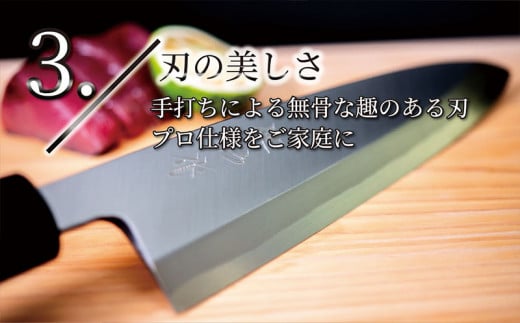 日本三大刃物 土佐打ち刃物 出刃包丁 16.5cm | 岡田刃物製作所 高級 青紙 2号 青鋼 高級 料理包丁 プロ 職人 包丁 キッチン 日用品 高知県 須崎市 OKD009