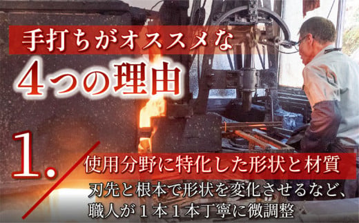 日本三大刃物 土佐打ち刃物 出刃包丁 16.5cm | 岡田刃物製作所 高級 青紙 2号 青鋼 高級 料理包丁 プロ 職人 包丁 キッチン 日用品 高知県 須崎市 OKD009