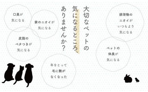迪ォ逕ィ 豸郁ュ 繧ケ繝励Ξ繝シ 豈幄恩 繧ア繧「 繧ウ繝ウ繝繧」繧キ繝ァ繝翫シ 180ml 1譛ャ 讀咲黄逕ア譚・ 100%縲 BIO 繧キ繝」繝ッ繝シ縲 辟。閾ュ 辟。逹濶イ辟。豺サ蜉 驟オ邏 螳牙ソ 鬆亥エ 鬮倡衍 UB005