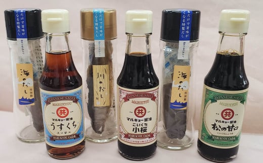 川のだし・海のだし醤油 計６本 セット ( 焼鮎だし 宗田節だし 醤油３本 詰め合わせセット ) 高知県 須崎市 ME002_xx | 出汁 おだし しょうゆ 丸共醤油 調味料 ME002_xx