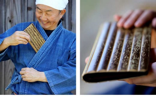 虎竹 長財布 TT0261