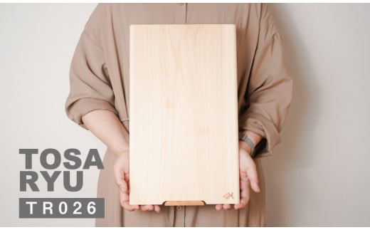 四万十ひのきまな板 極め 一枚板 430×240×20mm | スタンドタイプ 桧 檜 ひのき 調理器具 抗菌 台所用品 木工 土佐龍 高知県 須崎市 TR026-x