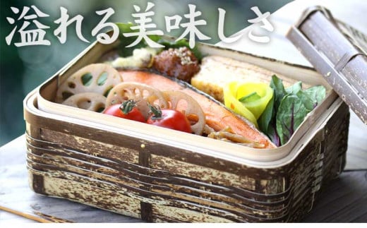 ランチ ボックス (大) 約W17×H8×D13cm お弁当箱 竹細工 日用品 工芸品 通気性 自然 素材 弁当 虎斑竹