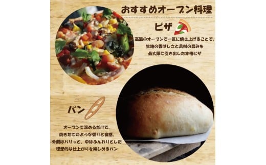 キャンプ 用品 コンロ ストーブ テーブル型調理用コンロストーブ「スマートロケット」  オーブン 付 屋外 キッチン 羽釜 炊飯 直火 調理 台 テーブル アウトドア 高知県 須崎市 ON009