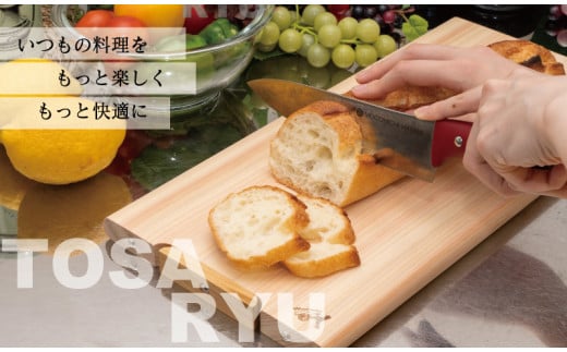 åäžåã²ã®ããŸãªæ¿ 極ã äžææ¿ 400Ã240Ã20 | ã¹ã¿ã³ãã¿ã€ã 調çåšå
· æè å°æçšå åäœéŸ é«ç¥ç é åŽåž TR022-x