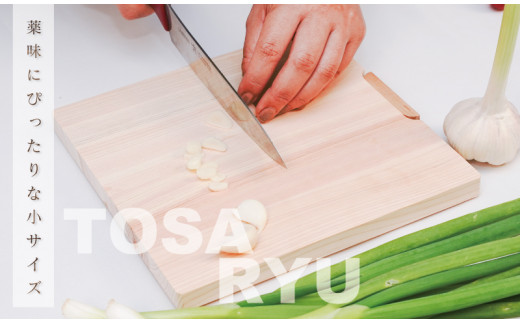 åäžåã²ã®ããŸãªæ¿ 220Ã225Ã15 | ã¹ã¿ã³ãã¿ã€ã 調çåšå
· æè å°æçšå åäœéŸ é«ç¥ç é åŽåž TR002