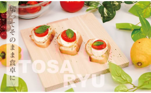 åäžåã²ã®ããŸãªæ¿ 220Ã225Ã15 | ã¹ã¿ã³ãã¿ã€ã 調çåšå
· æè å°æçšå åäœéŸ é«ç¥ç é åŽåž TR002