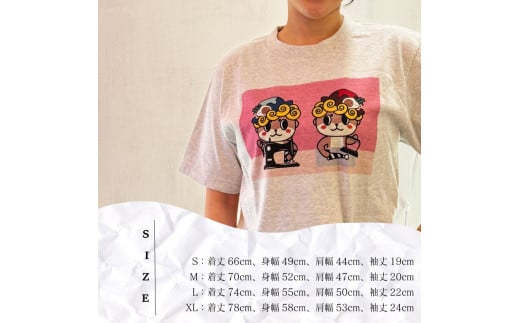 しんじょうくん Tシャツ 須崎 高知県 高知  全2色 全4サイズ FO024_2