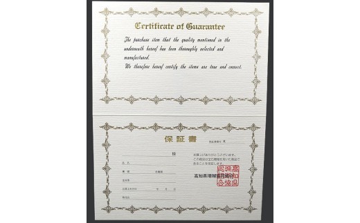 ピンク珊瑚使用 108珠本連数珠 房正絹灰桜 TP049