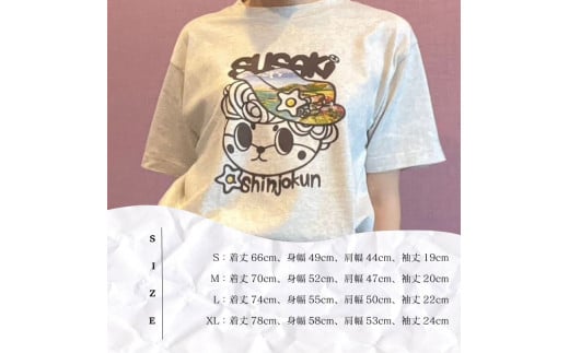 SUSAKI しんじょうくん Tシャツ オートミール Mサイズ 須崎 高知県 高知  全2色 全4サイズ FO016