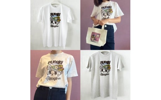 SUSAKI しんじょうくん Tシャツ ホワイト LLサイズ 須崎 高知県 高知  全2色 全4サイズ FO016