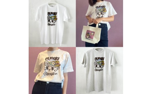 SUSAKI しんじょうくん Tシャツ ホワイト Lサイズ 須崎 高知県 高知  全2色 全4サイズ FO016