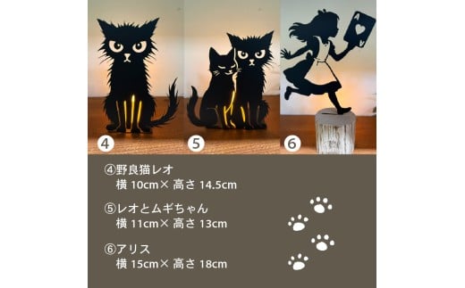 アイアン シルエット キャンドルスタンド クロと家と月 キャンドル ろうそく インテリア 実用品 おしゃれ 常備 おすすめ 日用品 常温保存 ふるさと納税キャンドルスタンド ON033_8