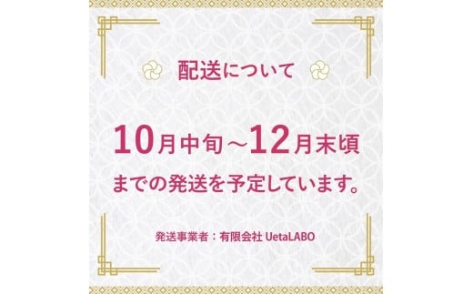 邀ウ 莉、蜥7蟷エ 譁ー邀ウ 阮ォ繧狗・樊ァ倥ョ縺顔アウ 縺顔アウ 繝悶Ξ繝ウ繝臥アウ 邵∬オキ邀ウ 螂臥エ咲アウ 逋ス邀ウ 3蜷 縺薙a 繧ウ繝。 縺翫%繧 縺秘」ッ 縺斐ッ繧 縺願ゥヲ縺 蟆鷹 蟶悟ー醍アウ 鬥吶j邀ウ 雍育ュ 邵∬オキ迚ゥ 蜿鈴ィ 縺顔・昴> 莠コ豌 逾磯。 蝠螢イ郢∫屁 螳カ蜀螳牙ィ 莠皮ゥ雎顔ゥ」 髯仙ョ夂アウ 迚ケ蛻・譬ス蝓ケ邀ウ 霎イ阮ャ荳堺スソ逕ィ 鬮倡衍逵 鬆亥エ主ク UB043