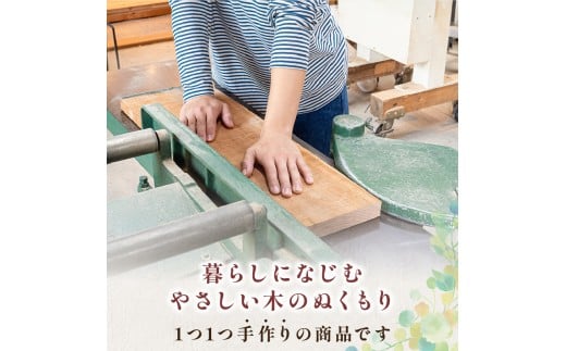 æšè£œã®é¡é€
ç®±ä»ã ããã¿é€
é¡é€
æš æšã®é¡é€
æšè£œ ãæ£æ çœ®ç© çœ®ãç© é貚 ãªããžã§ èŽç èŽãç© ã®ãã 食ã ã€ã³ããªã¢ æäœã ãã³ãã¡ã€ã å£ç¯åå å¬ æšæ é«ç¥ç é åŽ OL013