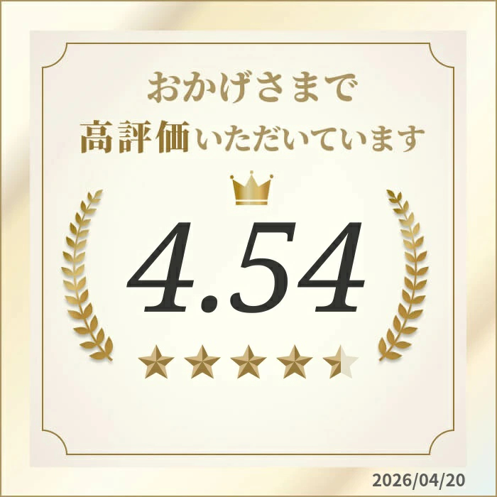 èš³ãã ç¹å€§ ãã©ãã¯ã¿ã€ã¬ãŒ ãããšã 1.2kgã6ã¶æå®æäŸ¿ã ïœ æµ·è ãã³ ãšã ãã©ãã¯ã¿ã€ã¬ãŒ èš³ããå æµ·é®® éä» æ®»ä»ã å·å é«ç¥ç é åŽåž