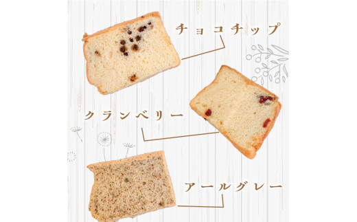 シフォンケーキ プレーン 12個 セット スイーツ ケーキCFS002-2x