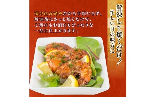 むきえび ブラックタイガー えびざんまい 大容量セット 3.2kg 背ワタなし 特大サイズ むきえび ガーリックシュリンプ 西京漬け ( 訳あり むきえび むきエビ エビ えび 海老 ブラックタイガー 冷凍 人気 おすすめ 高級 特大 大型 大容量 背ワタなし 下処理済み ) SS025