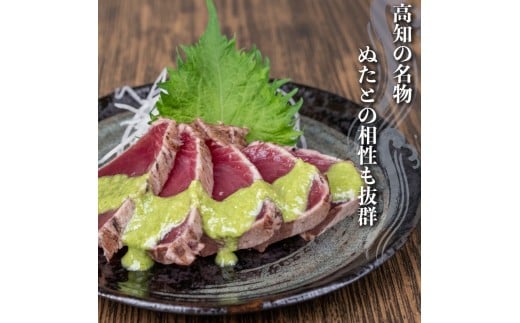 カツオ わら焼き 高知 かつおのたたき 900g~1050g 幸丸水産 かつお 鰹 かつおたたき 藁焼き 鰹タタキ 鰹たたき 鰹 刺身 刺し身 さしみ 海鮮 わら焼き 冷凍 小分け 高知 個包装 おつまみ おかず 晩ごはん 惣菜 ふるさと納税 返礼品 高知県 高知 刺身 海鮮丼 高知県 須崎市