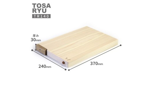 ã²ã®ã äžææ¿ ãŸãªæ¿ éžã¹ã ãµã€ãº 370 x 240 x 30mm ã¹ã¿ã³ã ä»ã åäžåã²ã®ãã¹ã¿ã³ã ãããã³çšå ãããã ãããã 調çåšå
· ãããã³ åäžåããã æ¡§ æª ã«ããã£ã³ã°ããŒã ã«ããããŒã æè å°æçšå åäœéŸ é«ç¥ç é åŽåž TR140