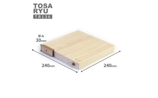 ã²ã®ã äžææ¿ ãŸãªæ¿ éžã¹ã ãµã€ãº 240 x 240 x 30mm ã¹ã¿ã³ã ä»ã åäžåã²ã®ãã¹ã¿ã³ã ãããã³çšå ãããã ãããã 調çåšå
· ãããã³ åäžåããã æ¡§ æª ã«ããã£ã³ã°ããŒã ã«ããããŒã æè å°æçšå åäœéŸ é«ç¥ç é åŽåž TR136