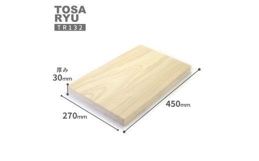 ã²ã®ã äžææ¿ ãŸãªæ¿ çŽåŸ 450 x 270 x 30mm ãããã³çšå ãããã ãããã 調çåšå
· ãããã³ åäžåããã æ¡§ æª ã«ããã£ã³ã°ããŒã ã«ããããŒã æè å°æçšå åäœéŸ é«ç¥ç é åŽåž TR132