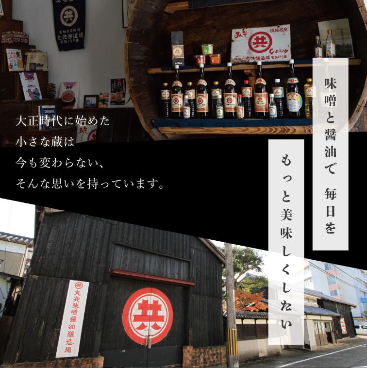 こだわり ぽん酢 150ml ポン酢 ゆずぽん酢 ゆずポン酢 調味料 ユズ 柚子 ドレッシング 有機 オーガニック 鍋 水炊き 贈答用 ギフト 高知県 須崎市 MK050-2x