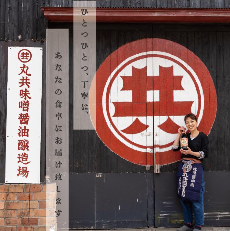 こだわり ぽん酢 360ml ポン酢 ゆずぽん酢 ゆずポン酢 調味料 ユズ 柚子 ドレッシング 有機 オーガニック 鍋 水炊き 贈答用 ギフト 高知県 須崎市 MK051-2x