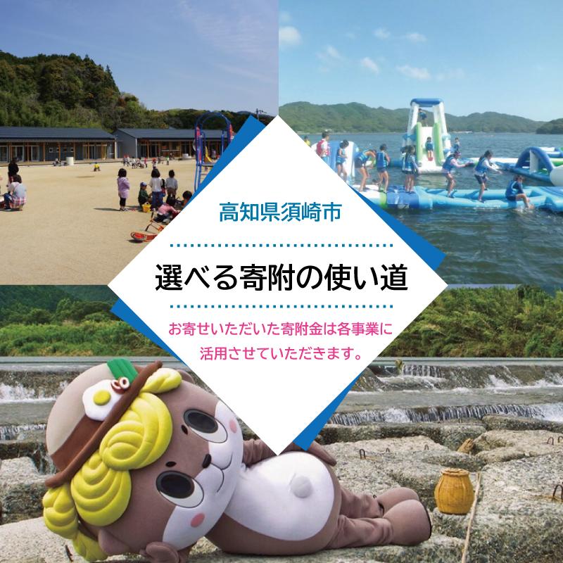 こだわり ぽん酢 360ml ポン酢 ゆずぽん酢 ゆずポン酢 調味料 ユズ 柚子 ドレッシング 有機 オーガニック 鍋 水炊き 贈答用 ギフト 高知県 須崎市 MK051-2x