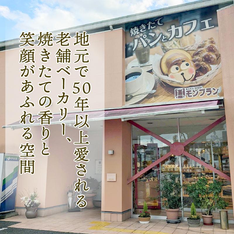 特上食パン 4斤（1斤×4) 12ヶ月定期便 高級食パン 12ヶ月 12回 冷凍 パン ギフト 手作り ベーカリー 朝食 お中元 御歳暮