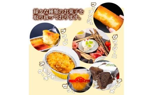 クランブル チーズケーキ 2本 | チーズケーキ 濃厚 ご褒美 スイーツ デザート お菓子 洋菓子 冷凍 ギフト 贈り物 高知県 須崎市