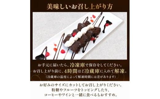 ããªãŒã ã·ã§ã³ã© 2æ¬ ãã¬ã³ã¿ã€ã³ãã§ã³ ãã§ã³ã¬ãŒã çãã§ã³ ã·ã§ã³ã© ã±ãŒã ãã¶ãŒã ã¹ã€ãŒã ããªãŒã çã ãããã çŸå³ãã ã¹ã€ãŒã ãèå ãã〠ãåç£ èŽãç© ãç¥ã èªçæ¥ ãã¬ãŒã³ã ã®ãã ã¯ãªã¹ãã¹ ããŒãã£ãŒ ãã¬ã³ã¿ã€ã³ ãã¯ã€ãã㌠æäœã é«ç¥ç é åŽåž