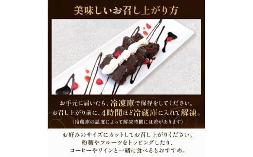 ããªãŒã ã·ã§ã³ã© 3æ¬ ãã¬ã³ã¿ã€ã³ãã§ã³ ãã§ã³ã¬ãŒã çãã§ã³ ã·ã§ã³ã© ã±ãŒã ãã¶ãŒã ã¹ã€ãŒã ããªãŒã çã ãããã çŸå³ãã ã¹ã€ãŒã ãèå ãã〠ãåç£ èŽãç© ãç¥ã èªçæ¥ ãã¬ãŒã³ã ã®ãã ã¯ãªã¹ãã¹ ããŒãã£ãŒ ãã¬ã³ã¿ã€ã³ ãã¯ã€ãã㌠æäœã é«ç¥ç é åŽåž