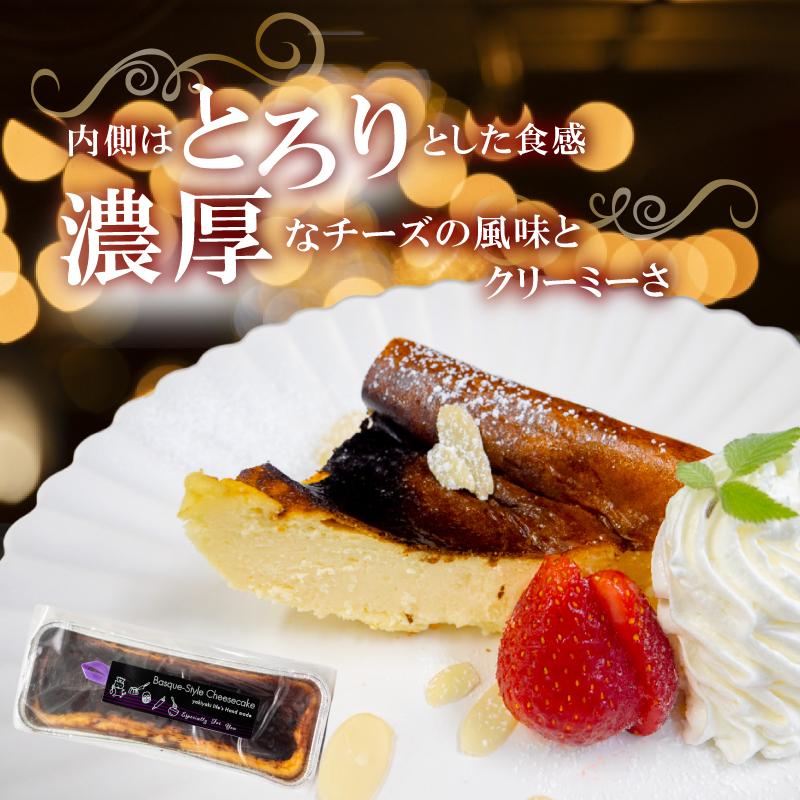 お菓子屋さんの お菓子 定期便 3か月 毎月 お届け ｜ お楽しみ 詰め合わせ セット スコーン ティラミス クリームブリュレ ブリュレ アイス ゼリー バスクチーズケーキ 杏仁豆腐 高知県 須崎市