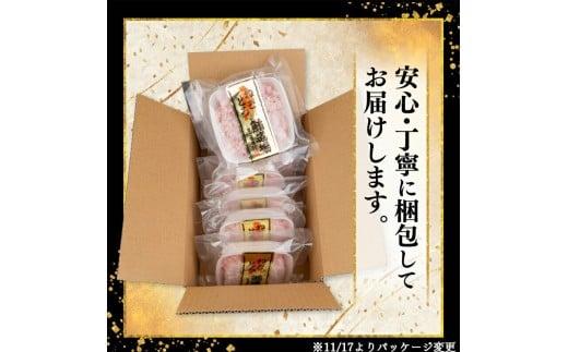 ネギトロ 約1kg 3か月定期便 | まぐろ たたき 鮪 ネギトロ ねぎとろ 無着色 まぐろたたき まぐろのたたき マグロたたき ネギとろ ねぎトロ 惣菜 個包装 家庭用 簡単 便利 お手軽 冷凍 maguro 高知県 須崎市