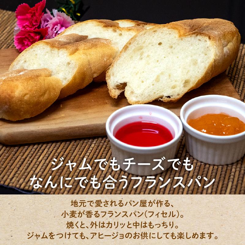 ãã£ã»ã« ïŒ ãã©ã³ã¹ãã³ ïŒ éžã¹ã容é 3æ¬ ã»ãã ïœ é«çŽ ãµããã ãã£ãšã å·å ãã³ã¹ããã¯ äººæ° æå ãåãå¯ã ãã³ ãåœå°ãã³ ãµã³ãã€ãã ãµã³ããŠã£ãã ã®ãã ãã¬ãŒã³ã ãããã é«ç¥ç é åŽåž