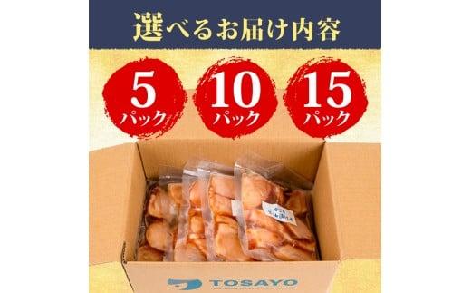 繧オ繝シ繝「繝ウ貍ャ縺台クシ 80gテ5繝代ャ繧ッ 豬キ魄ョ荳シ 豬キ魄ョ荳シ繧サ繝繝 繧オ繝シ繝「繝ウ 豬キ魄ョ 貍ャ縺 縺願幻貍ャ縺 魄ュ 諠」闖 蜀キ蜃 逵溽ゥコ繝代ャ繧ッ 蟆丞縺 繝代ャ繧ッ 縺秘」ッ 譎ゥ蠕。鬟ッ 蛻コ霄ォ 貍ャ縺台クシ縺ョ蜈キ 繝ゥ繝ウ繧ュ繝ウ繧ー 貍ャ縺台クシ 鬮倡衍逵 鬆亥エ主ク